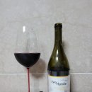 더사만다스 | [와인 시음] 투핸즈 사만다스 가든 쉬라즈(Two Hands, Samantha's Garden Shiraz) 2016