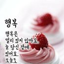 간추린 뉴스 이미지