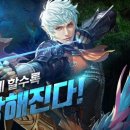 위드모바일 네이버블로그