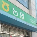 동진강낙농축협 이미지