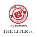 더리터 티스토리