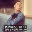 브이이브이(주) 네이버블로그