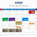 두산아파트1단지경로당 이미지