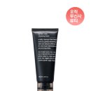 바로바로 써먹는 <쓸데있는> 영어 | 무신사 스탠다드 뷰티 - 퍼펙트 클리어 폼클렌징 후기 가성비 갑 클렌징 추천