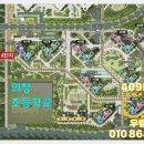 우림중앙공인중개사사무소 이미지