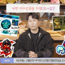 디자인런 이미지