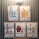 티스테이션청라신도시점 | 인천 청라 커넬웨이 양꼬치 맛집, 도문일야 솔직 후기