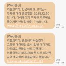 분코리아 | 아동전집 무제한 대여 리틀코리아 내돈내산 후기