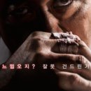 ㈜황소 이미지