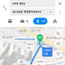 백조농장(2) 이미지