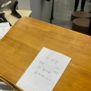테일러링 | W.01-7) 대구 맞춤정장 '테일러링 대구점' 본식 정장 가봉 1차 피팅 후기