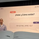 또도스(Todos) | 가벼운 학습지 스페인어 7주차 (02)