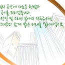 썬에크데코