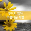 문경도장산정기산행후기 이미지