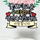 별빛하루 이미지