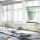 서울전시