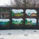 녹지관리사업소