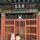 충의근린공원 네이버블로그