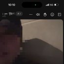 싱싱산오징어회타운 이미지