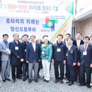 지구목장 이미지