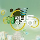 삼삼뼈국 망우점 이미지