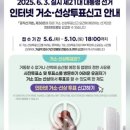 못골로01 네이버블로그