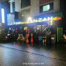 죽전로-1 | 죽전 카페거리 맛집 수제꼬치와 치킨가라아게가 맛있는 이자카야 야키토리 잔잔 보정점 후기
