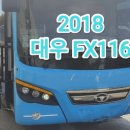 대일이엔씨 이미지