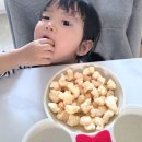 간식타이밍 | 아이간식 추천 | 미니팝 트리플치즈 딸기요거트 솔직후기