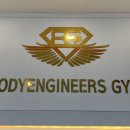 지니어스 짐 이미지