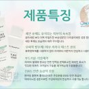 위플러스메디칼 이미지