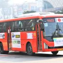 구미동차고지 이미지