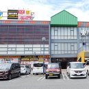 돈키호테 이미지