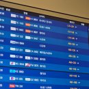 베이징 지하철여행중국어 | [여행기록] 베이징여행::아시아나항공 왕복탑승 /서우두공항/디디택시후기