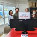 한길자원 이미지