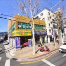 금천구 시흥5동 주민센터 | 시흥동 주차장 금천구 시흥5동 주민센터 인근 야간 주차 저렴한 주차장