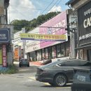 삼익가구송파전시장 | [결혼준비] 마석가구공단 삼익가구 마석공단전시장 구매후기 / 신혼가구 추천