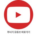 대룡산약국 이미지