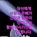 연신유도체육관 이미지