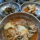 어죽이네철렵국 티스토리