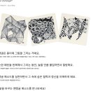 선이 얽히다 Zentangle, Inc. 사의 한국 공식 파트너사 이미지