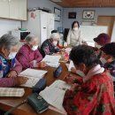 비문해 어르신을 위한 문해교육 이미지