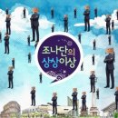 상상이상 - 화성시 동탄첨단산업1로 27 | 상상이상