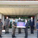 민영세탁소 이미지