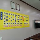 힐나인골프장 이미지