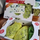 씨유 오산잔다리마을점 | [리뷰파머 1기] 마켓경기에서 맛있는 경기 로컬 먹거리를 구입해요!