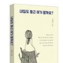 히든북 이미지