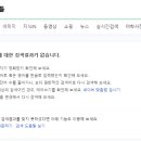 안림미트 이미지