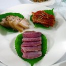 다원밥상 이미지