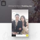 핀조명 대신 '전체조명' 다켜고 입장한 켜이의 본식후기☺(with김봄대표님,김기용스냅,더나인야드,비단...